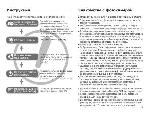 Инструкция Samsung WP-10 