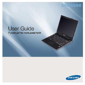 User manual Samsung X-360  ― Manual-Shop.ru