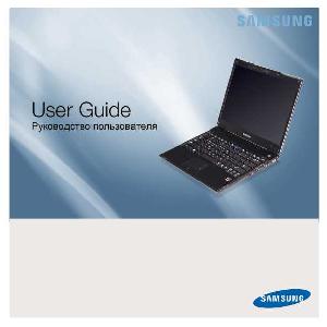 Инструкция Samsung X-360  ― Manual-Shop.ru