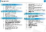 Инструкция Samsung XE-500T1C 