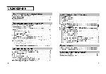 User manual Samsung YP-55 