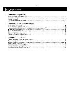 User manual Samsung YP-MT6 