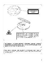 Инструкция Sanyo CDP-MT150 