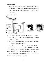 User manual Sanyo CEM-2605SV 