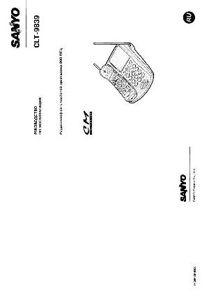 Инструкция Sanyo CLT-9839  ― Manual-Shop.ru