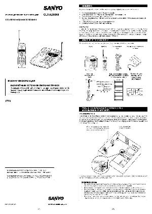 Инструкция Sanyo CLT-A260M  ― Manual-Shop.ru