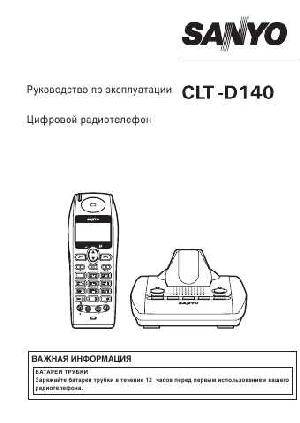 Инструкция Sanyo CLT-D140  ― Manual-Shop.ru