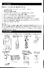 User manual Sanyo CLT-V120 