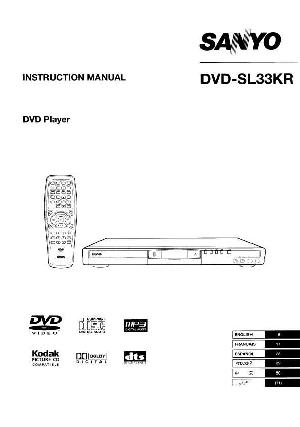 User manual Sanyo DVD-SL33KR  ― Manual-Shop.ru