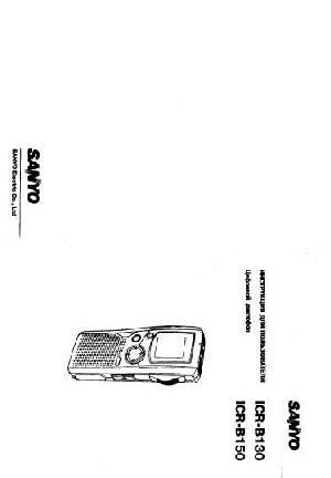 Инструкция Sanyo ICR-B130  ― Manual-Shop.ru