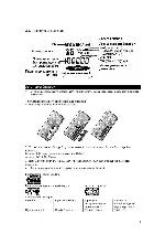 Инструкция Sanyo ICR-B20 