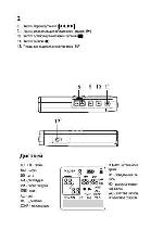 Инструкция Sanyo ICR-B28 