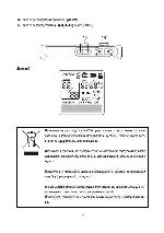 User manual Sanyo ICR-FP500 
