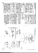 User manual Sanyo M-7025F 