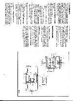 Инструкция Sanyo MCD-S905F 