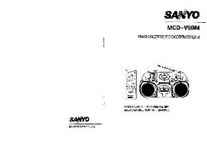 User manual Sanyo MCD-V99M  ― Manual-Shop.ru