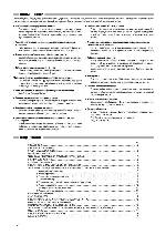 User manual Sanyo SAP-KRV126EHDSN 