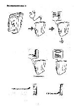 User manual Sanyo VIP-X11 