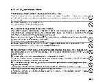 User manual Sanyo VPC-E1000 