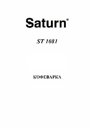 Инструкция SATURN ST-1081  ― Manual-Shop.ru