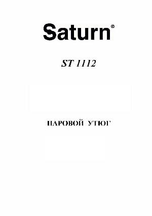 Инструкция SATURN ST-1112  ― Manual-Shop.ru