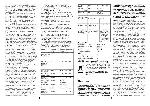 User manual SATURN ST-EC7069 