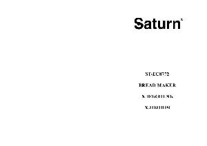 Инструкция SATURN ST-EC8772  ― Manual-Shop.ru