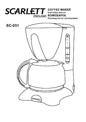 Инструкция Scarlett SC-031  ― Manual-Shop.ru