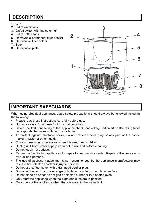 Инструкция Scarlett SC-032 