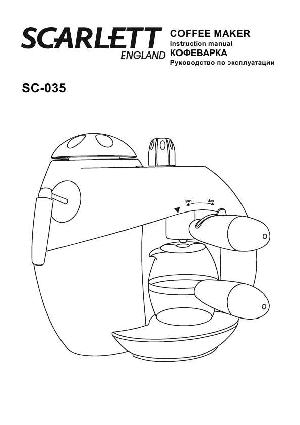 User manual Scarlett SC-035  ― Manual-Shop.ru