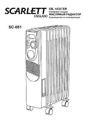 Инструкция Scarlett SC-051  ― Manual-Shop.ru