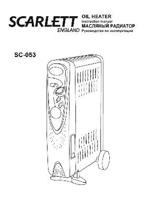 Инструкция Scarlett SC-053  ― Manual-Shop.ru