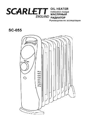 Инструкция Scarlett SC-055  ― Manual-Shop.ru