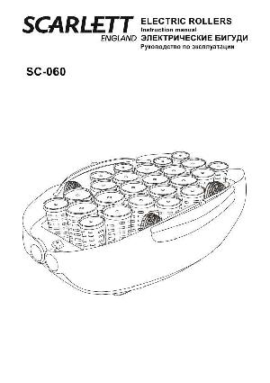 Инструкция Scarlett SC-060  ― Manual-Shop.ru