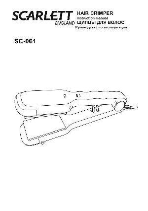 Инструкция Scarlett SC-061  ― Manual-Shop.ru