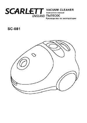 Инструкция Scarlett SC-081  ― Manual-Shop.ru