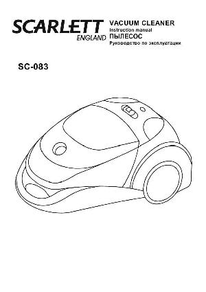 Инструкция Scarlett SC-083  ― Manual-Shop.ru