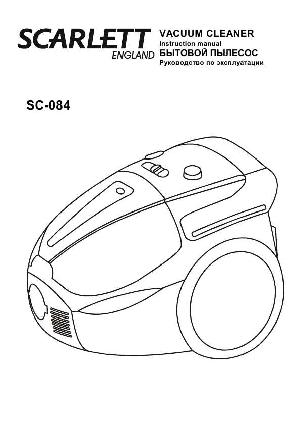 Инструкция Scarlett SC-084  ― Manual-Shop.ru