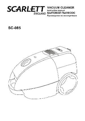 Инструкция Scarlett SC-085  ― Manual-Shop.ru