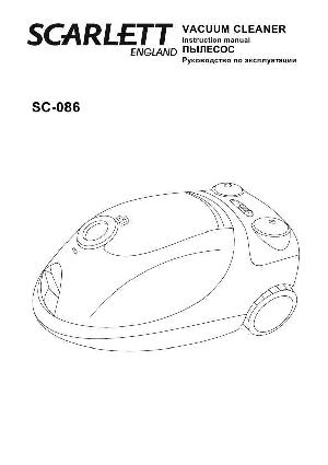 Инструкция Scarlett SC-086  ― Manual-Shop.ru