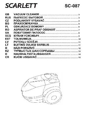 Инструкция Scarlett SC-087  ― Manual-Shop.ru