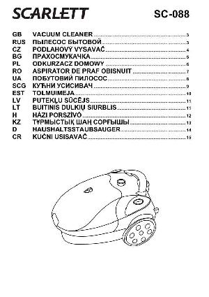 Инструкция Scarlett SC-088  ― Manual-Shop.ru