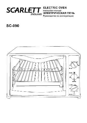 Инструкция Scarlett SC-090  ― Manual-Shop.ru