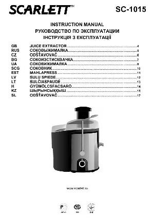 Инструкция Scarlett SC-1015  ― Manual-Shop.ru