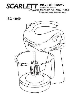 User manual Scarlett SC-1040  ― Manual-Shop.ru