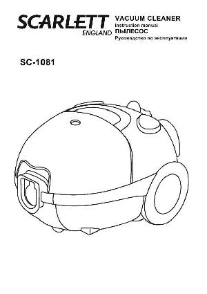 Инструкция Scarlett SC-1081  ― Manual-Shop.ru