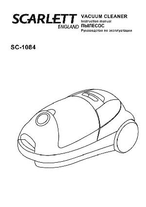 Инструкция Scarlett SC-1084  ― Manual-Shop.ru