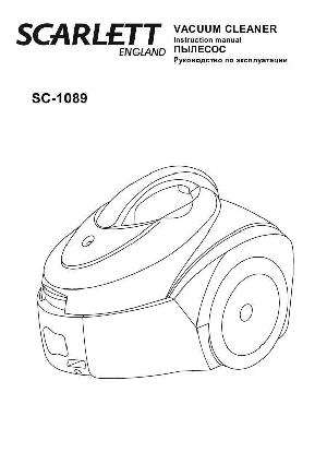 Инструкция Scarlett SC-1089  ― Manual-Shop.ru