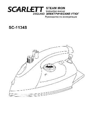 Инструкция Scarlett SC-1134s  ― Manual-Shop.ru