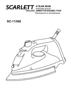 User manual Scarlett SC-1136s  ― Manual-Shop.ru